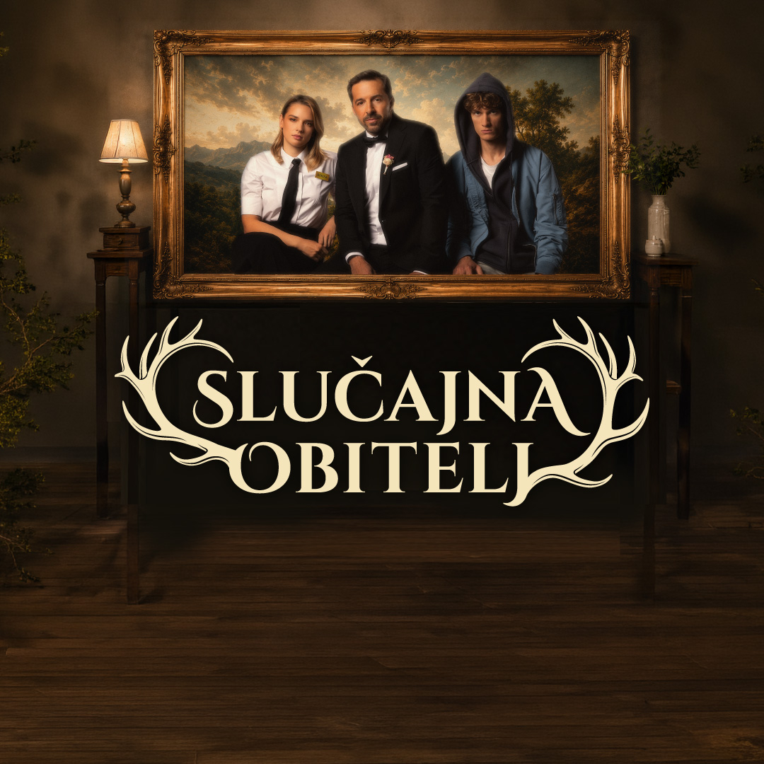 Slučajna obitelj
