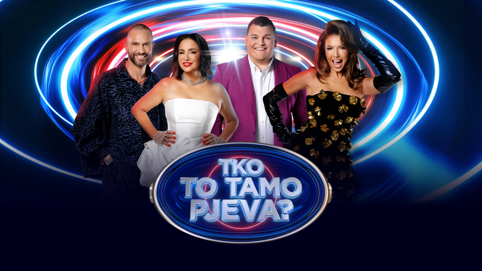 Tko to tamo pjeva